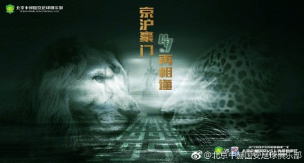 欧美亚洲网