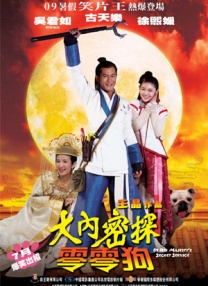 欧美亚洲网