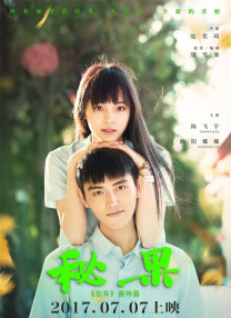 欧美亚洲网